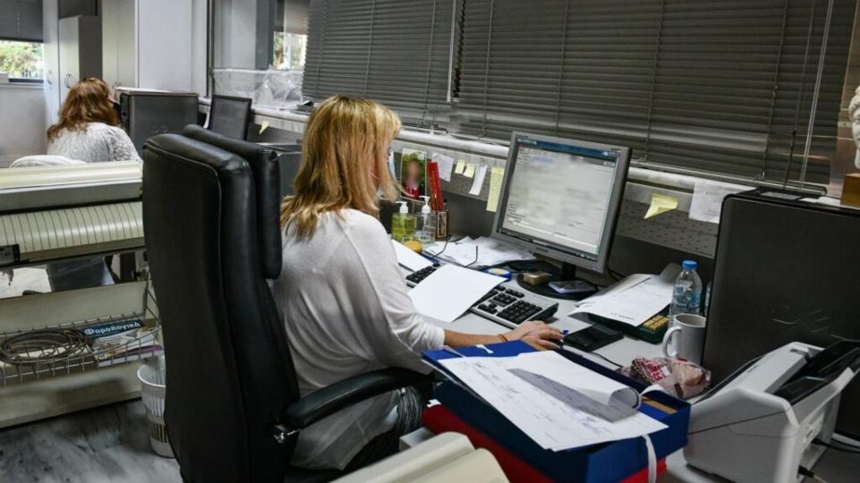 Απασχόληση μετά τη συνταξιοδότηση από το Δημόσιο τομέα