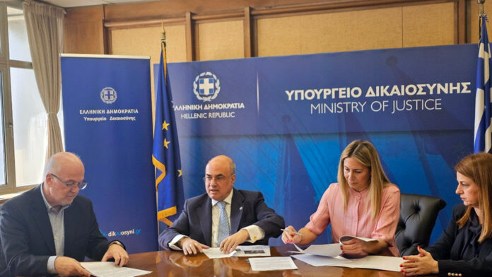 Παραχώρηση ακινήτου στη Ρόδο από την ΕΤΑΔ στο Υπουργείο Δικαιοσύνης