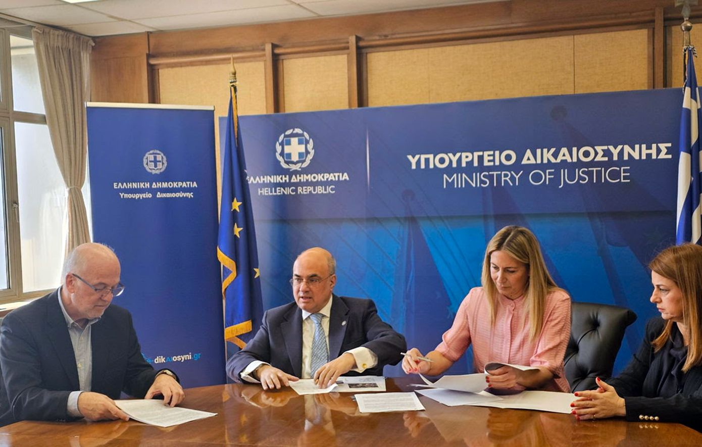 Παραχώρηση ακινήτου στη Ρόδο από την ΕΤΑΔ στο Υπουργείο Δικαιοσύνης