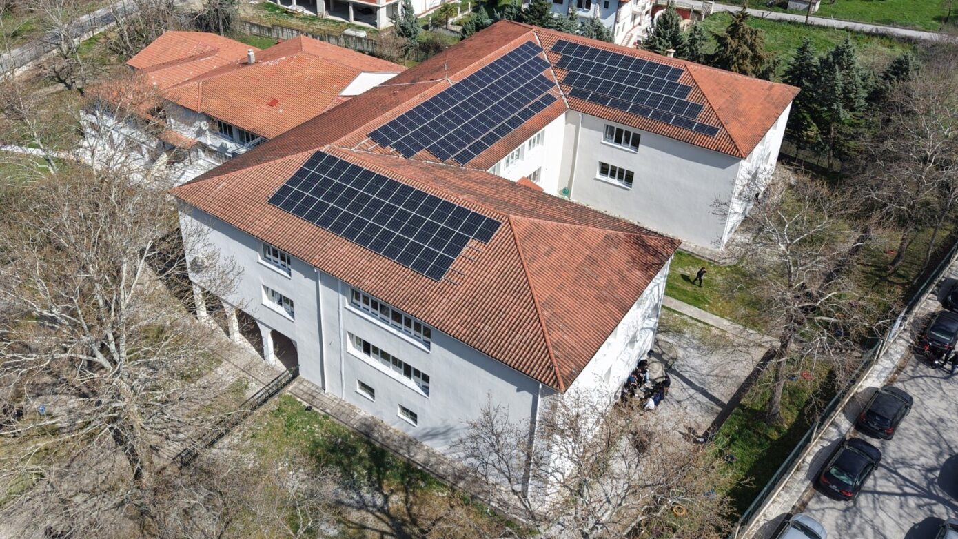 Ολοκληρώθηκαν οι εξωτερικές εργασίες στο 1ο ΕΠΑΛ Σερβίων