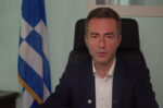 Δυναμική τοποθέτηση του προέδρου της Ένωσης Δικαστών και Εισαγγελέων για τη δίκη των Τεμπών – Παρακολουθήστε το βίντεο