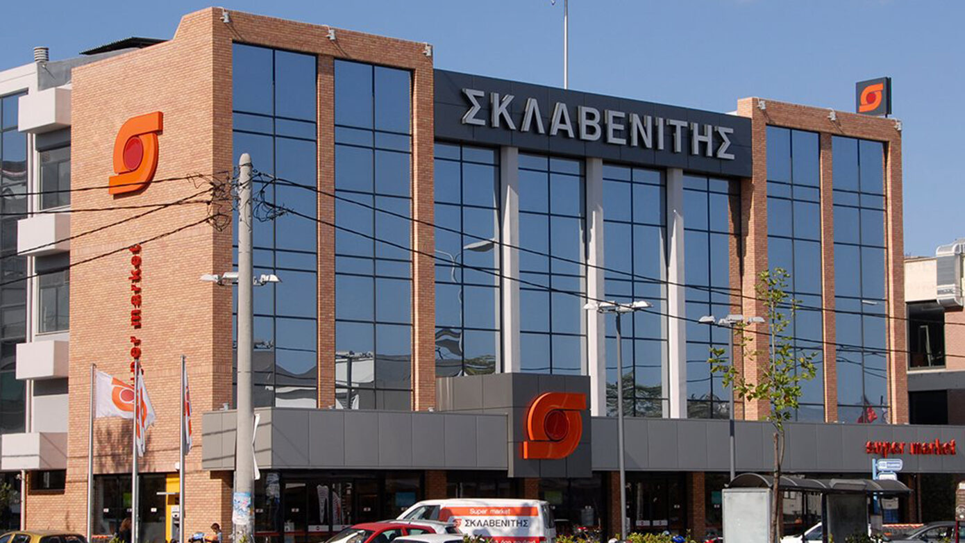 Στο Σύνταγμα το πρώτο «Σκλαβενίτης Food to Go» με έτοιμες λιχουδιές – Οι ώρες λειτουργίας των καταστημάτων