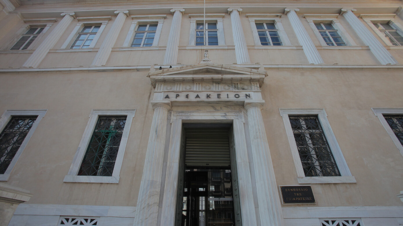Το Συμβούλιο της Επικρατείας εγκρίνει το δικαίωμα υιοθεσίας παιδιών από ομόφυλα παντρεμένα ζευγάρια – Ανακοινώθηκε η απόφαση