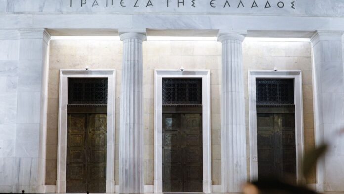 ΤτΕ: «Διευρύνθηκε η διαφορά» επιτοκίων καταθέσεων και χορηγήσεων φέτος τον Ιανουάριο