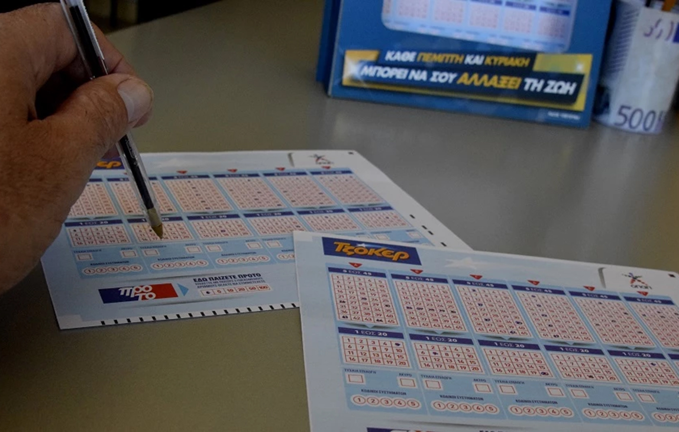 Τζόκερ 19/03/2026: Αυτοί οι αριθμοί χαρίζουν πάνω από 1.700.000 ευρώ