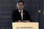 Η Υπηρεσία Υποδοχής και Ταυτοποίησης αποκάλυψε την πολιτική παιδικής προστασίας σε ΜΚΟ – Προτεραιότητα τα δικαιώματα των ανηλίκων σε κέντρα φιλοξενίας