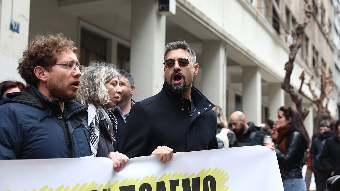 Συγκέντρωση υγειονομικών στο υπουργείο Υγείας: Ζητούν αυξήσεις και ενίσχυση του ΕΣΥ