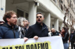 Συγκέντρωση υγειονομικών στο υπουργείο Υγείας: Ζητούν αυξήσεις και ενίσχυση του ΕΣΥ