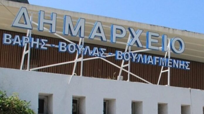 Δ.Β.Β.Β: Δωρεάν εξέταση για τη νόσο MASH σε συνεργασία με το Χαροκόπειο Πανεπιστήμιο