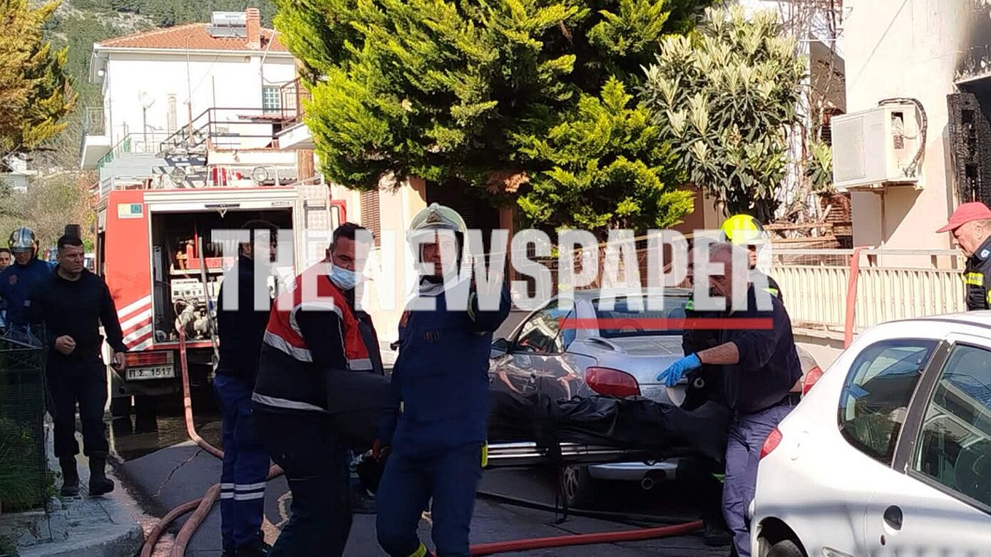 Δραματικό συμβάν στο Βόλο: Μάνα και κόρη νεκρές από έκρηξη σε οικία