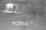Σεισμός στο Άγιο Όρος: Η στιγμή που τα 4,9 ρίχτερ «ταρακουνούν» τις Καρυές – Δείτε βίντεο