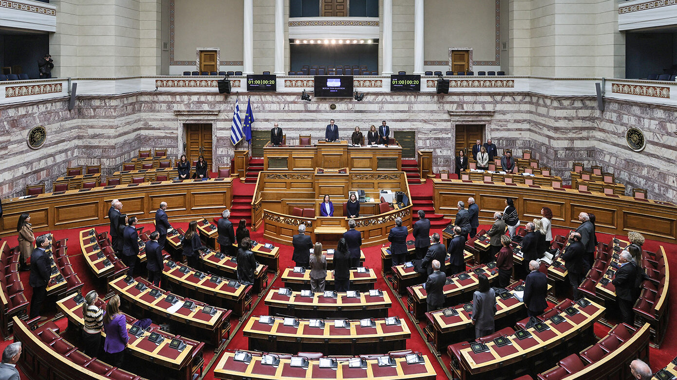 Στην Ολομέλεια της Βουλής οι συμφωνίες με την Chevron για υδρογονάνθρακες σε Κρήτη και Πελοπόννησο – Οι απόψεις των κομμάτων