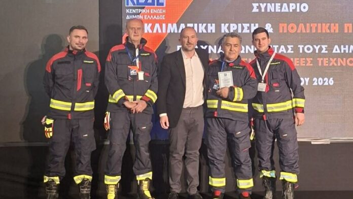 Η KEΔΕ τίμησε την Πολιτική Προστασία του Δήμου Βριλησσίων