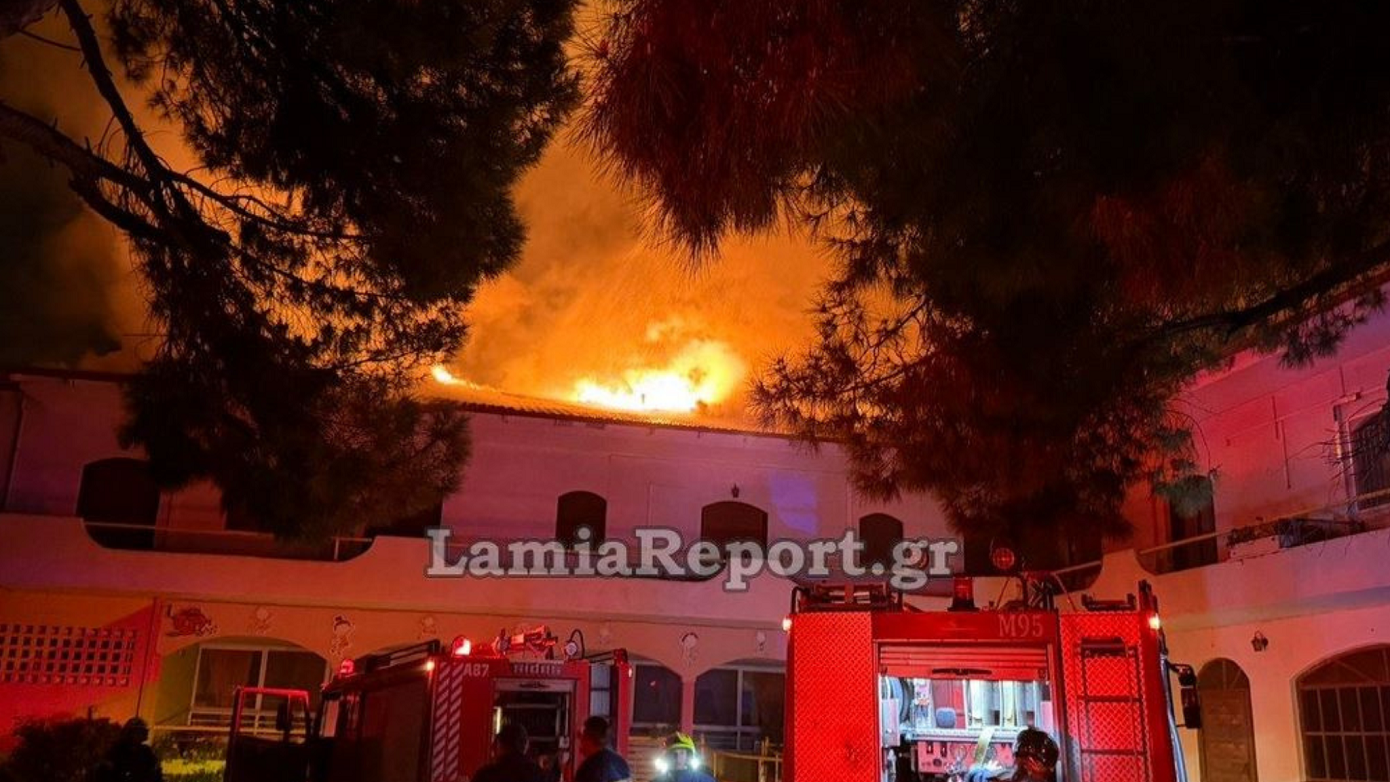 Λαμία: Πυρκαγιά σε κτήριο, παγιδεύτηκαν άνθρωποι