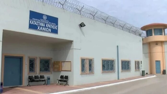 Χανιά: 40χρονος φυλακισμένος βρέθηκε νεκρός στο κελί του