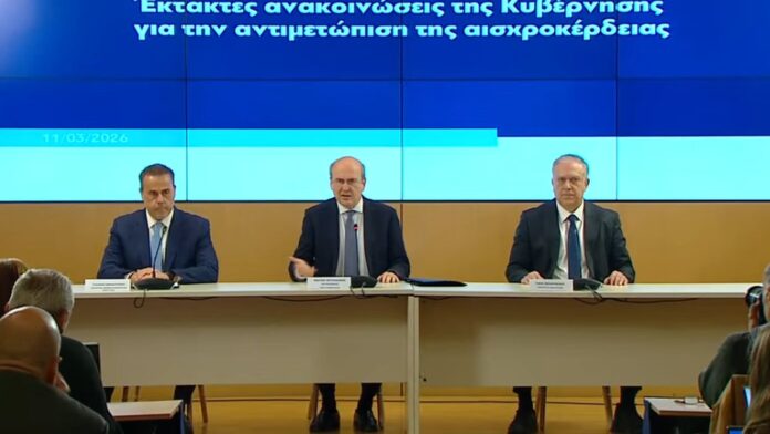 Ζωντανά οι κρίσιμες δηλώσεις της κυβέρνησης για την καταπολέμηση της αισχροκέρδειας