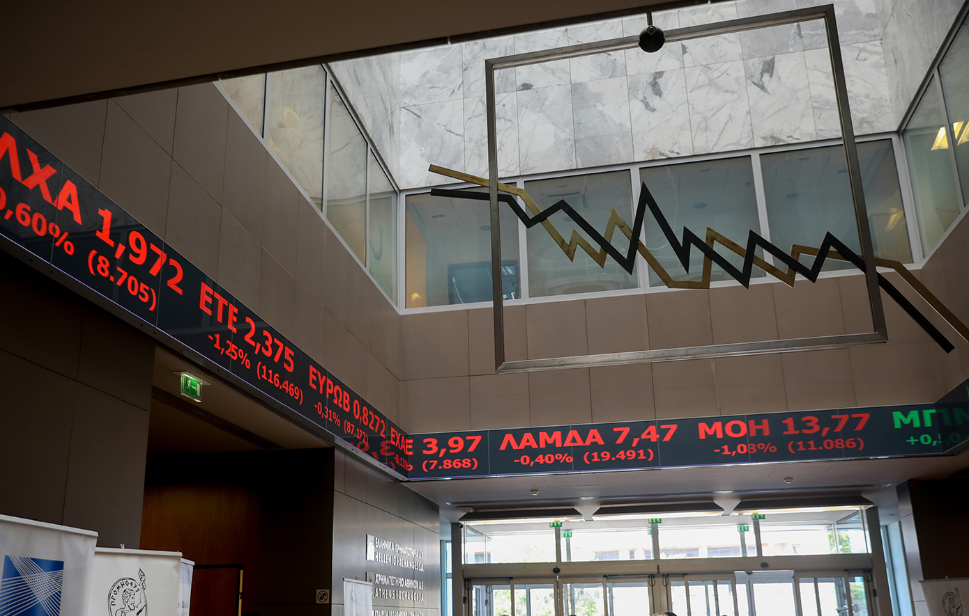 Η κρίση στη Μέση Ανατολή «καταποντίζει» το Χρηματιστήριο Αθηνών: Σημαντική πτώση στο άνοιγμα