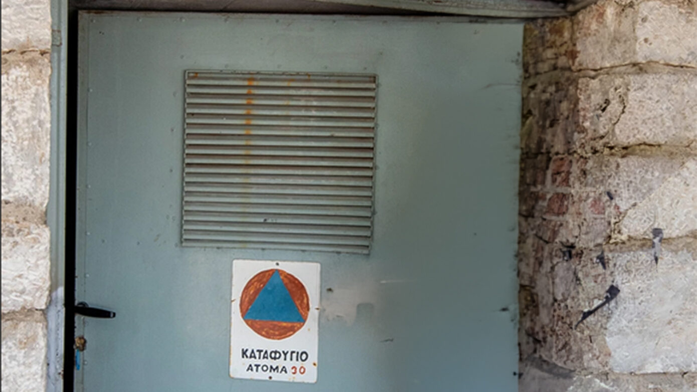 Καταφύγια στην Ελλάδα: Ανακαλύψτε τους 2.892 χώρους ασφάλειας και την κληρονομιά του Μεταξά – Διαδραστικός χάρτης
