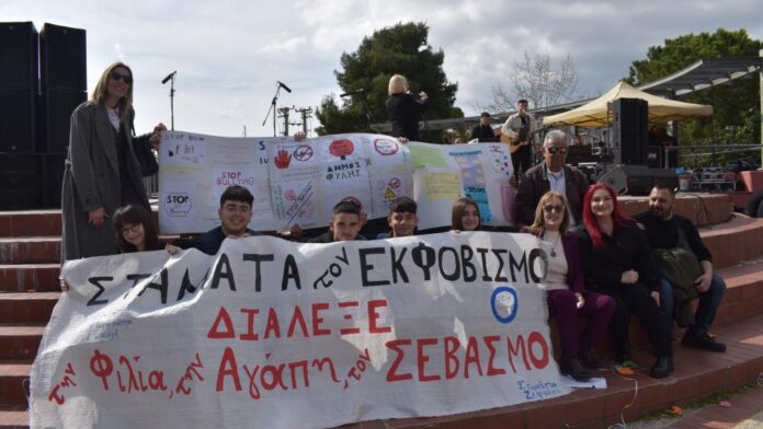 Δ. Φυλής: «Έσπασαν τη σιωπή» με μελωδίες, τραγούδια και δράσεις ενάντια στη Σχολική Βία και τον Εκφοβισμό