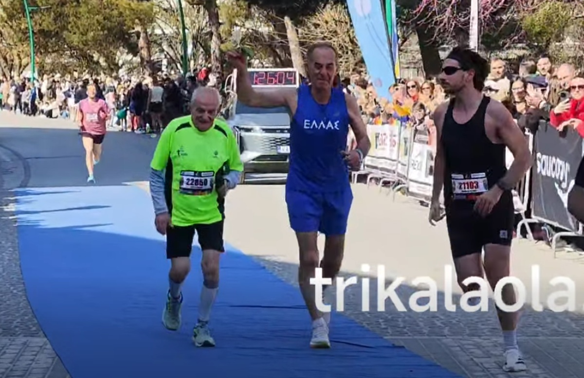 Θρίαμβος για τον 90χρονο δρομέα στα Τρίκαλα – Ολοκλήρωσε ξανά τον ημιμαραθώνιο