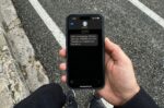 Πώς να ελέγξετε αν οι κάμερες AI σας έχουν επιβάλει κλήση
