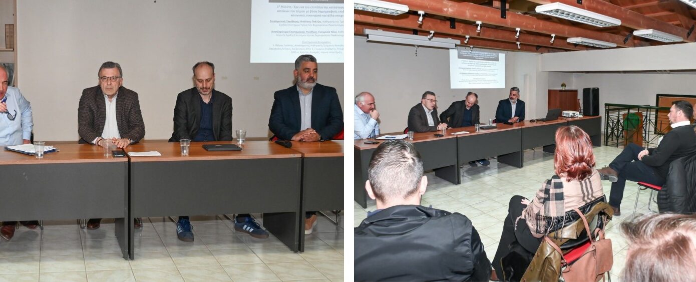 Ο Δήμος Λυκόβρυσης-Πεύκης χαράζει την υγειονομική πολιτική του με επιστημονική βάση