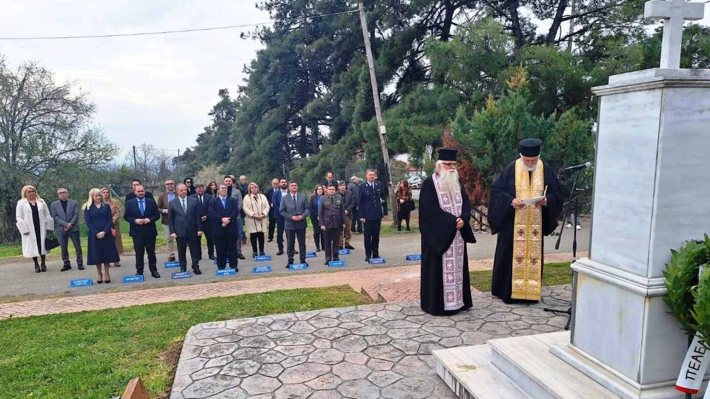 Φόρος τιμής στους εκτελεσθέντες Ελευθεροχωρίτες από τους Ναζί – Συγκινητική εκδήλωση στο μαρτυρικό χωριό των Γιαννιτσών