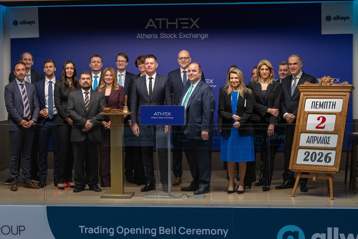 Η Allwyn ξεκινά τη διαπραγμάτευση των μετοχών της στο Χρηματιστήριο Αθηνών με την τελετή έναρξης της συνεδρίασης