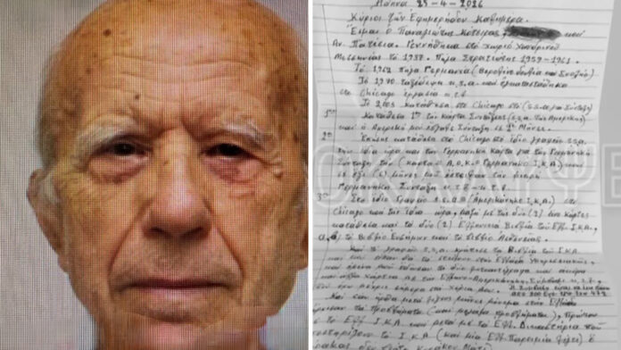 Το μανιφέστο του 89χρονου πιστολέρο – «Ένα αδέσποτο σκυλί, του κλώτσου και του μπάτσου»