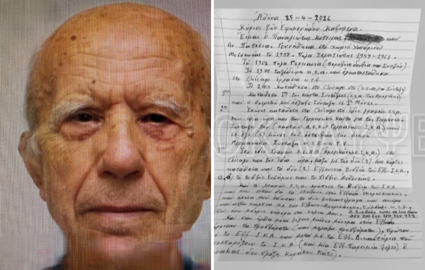 Το μανιφέστο του 89χρονου πιστολέρο – «Ένα αδέσποτο σκυλί, του κλώτσου και του μπάτσου»