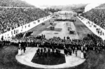 Σαν σήμερα 6 Απριλίου: Η Αθήνα υποδέχεται τους πρώτους σύγχρονους Ολυμπιακούς Αγώνες