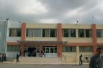 Επένδυση 550.000 ευρώ στο Γενικό Λύκειο Ασπροπύργου
