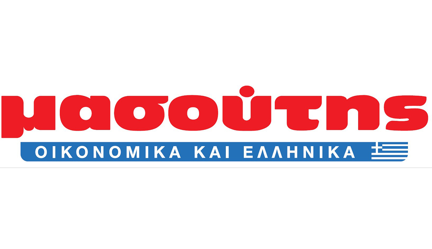 Επ. Ανταγωνισμού: Πράσινο φως για την εξαγορά της ΑΦΟΙ Κοντζόγλου από τη Διαμαντής Μασούτης Α.Ε.