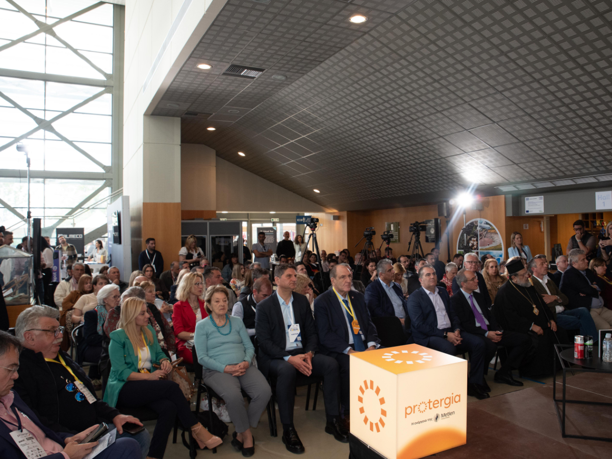 4ο Messinia Forum 2926