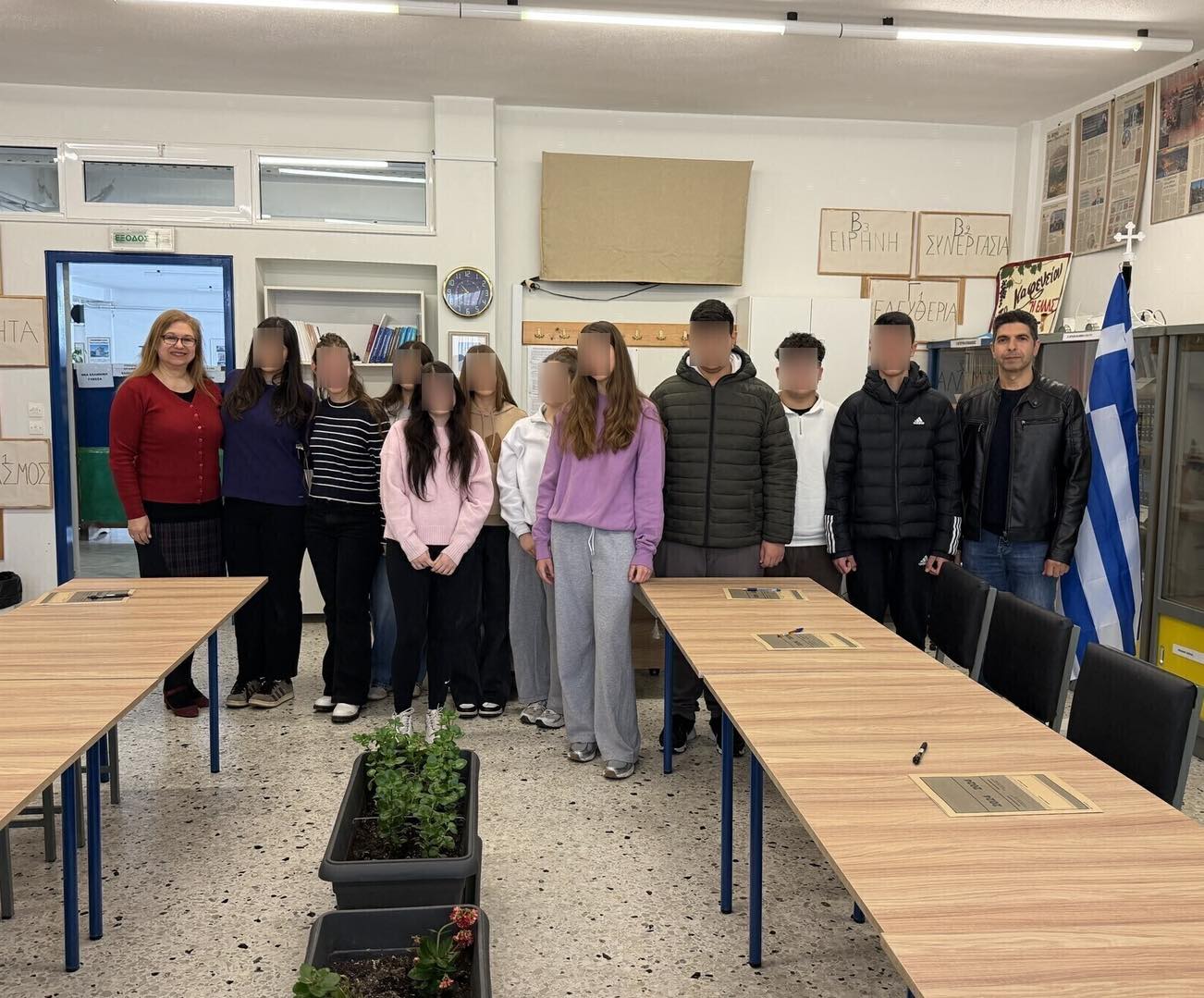 Συστάθηκε το Περιφερειακό Συμβούλιο Νέων Αν. Μακεδονίας και Θράκης