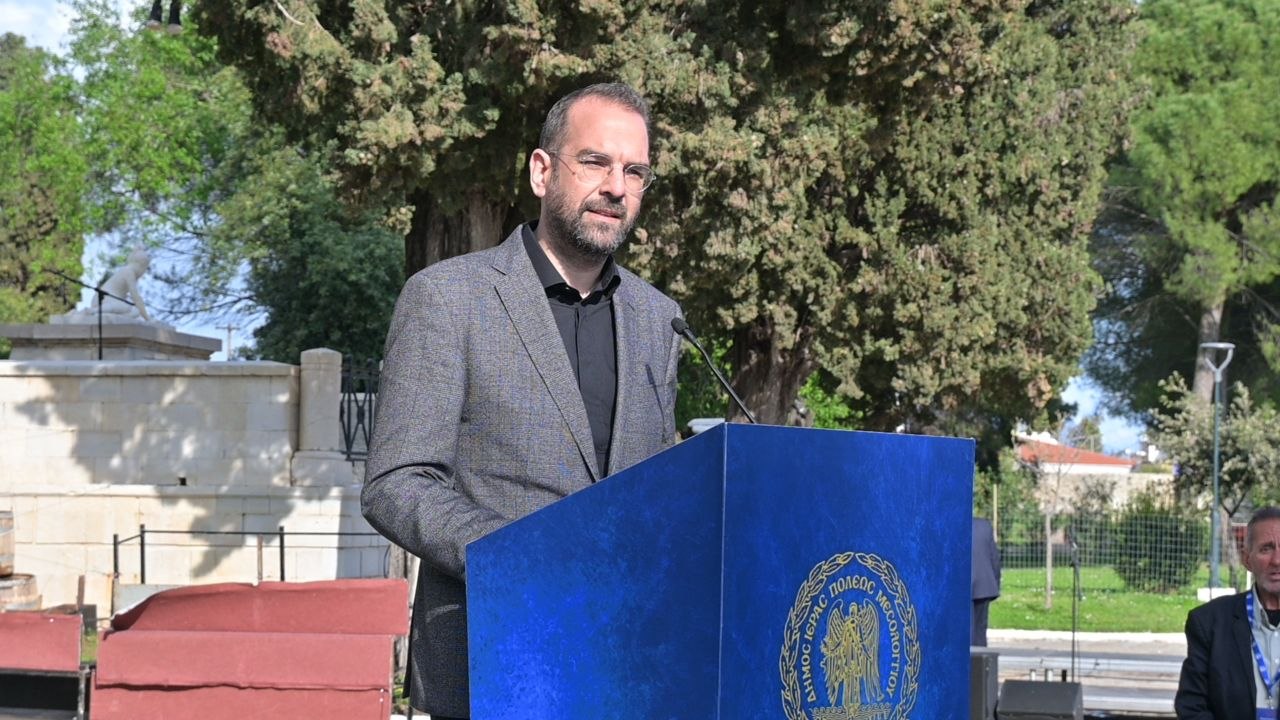 Παρακαλώ παρέχετε έναν τίτλο για να μπορέσω να τον τροποποιήσω.