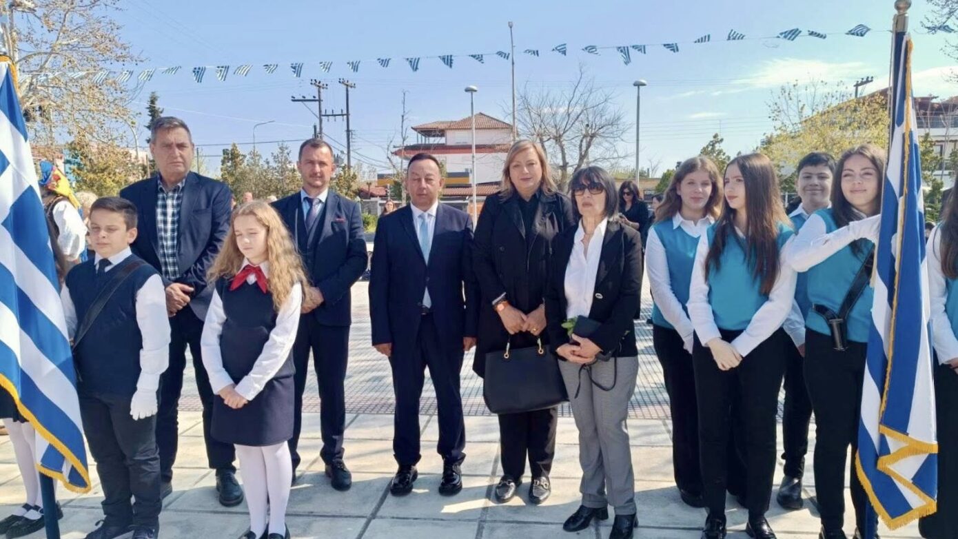 Ο Δήμος Δέλτα γιόρτασε την Ημέρα Θρακικού Ελληνισμού