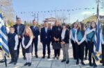 Ο Δήμος Δέλτα γιόρτασε την Ημέρα Θρακικού Ελληνισμού