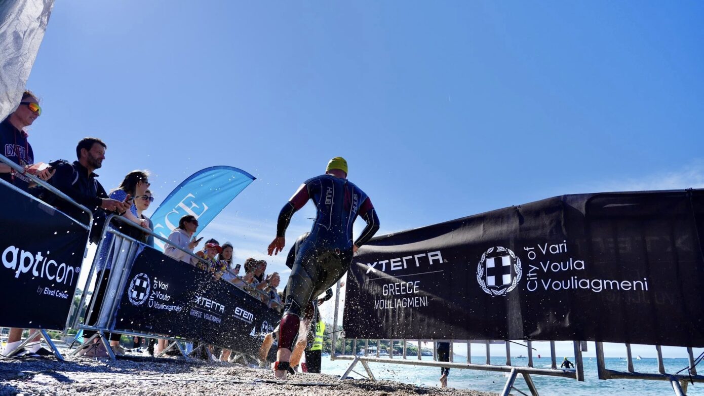 Δ. Β.Β.Β.: Το XTERRA Greece / Vouliagmeni στέφθηκε με επιτυχία
