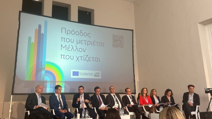 Ο Δήμαρχος Λευκάδας στη συνάντηση για το ΕΣΠΑ 2021-2027