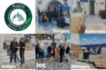 Γ. Χατζημάρκος: Τα νησιά μας γίνονται πιο οικολογικά, ξεκινώντας από το σπίτι μας!