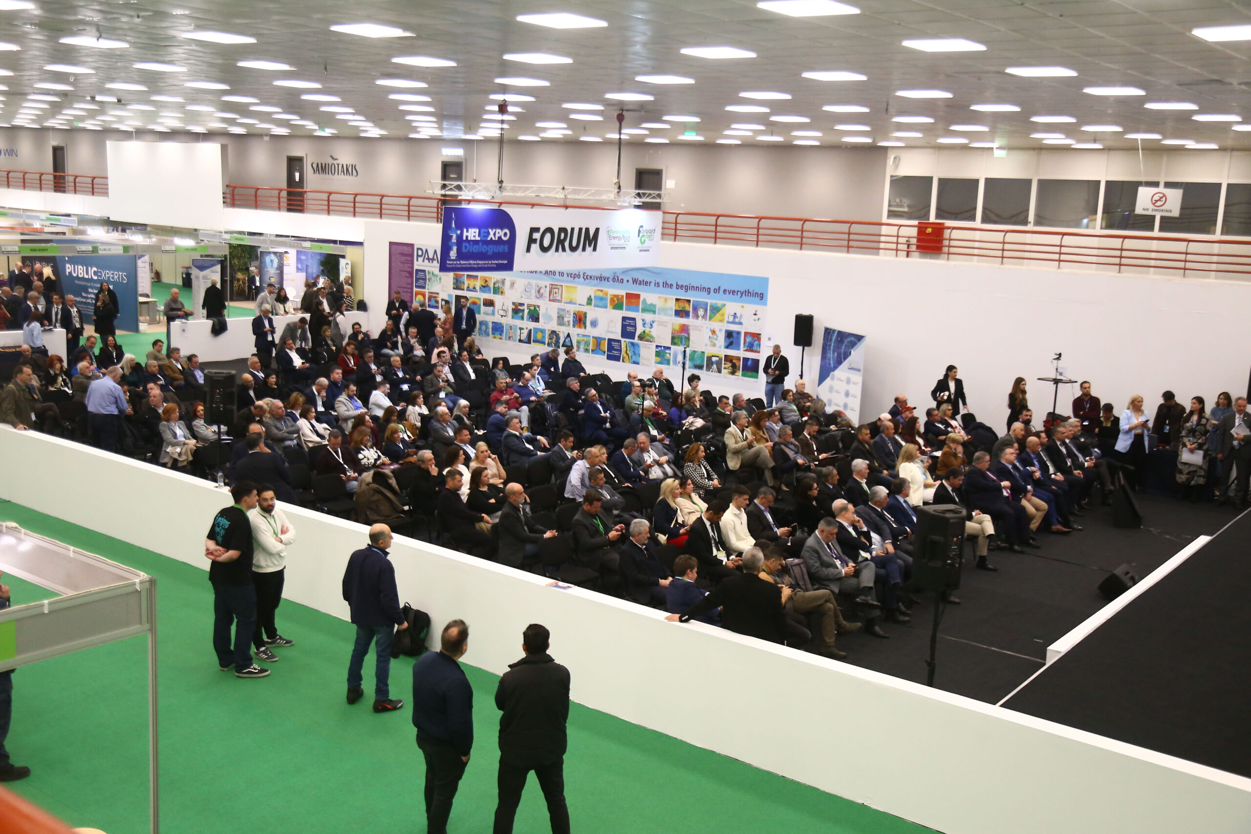 Οι υποστηρικτές του Επιστημονικού Συνεδρίου “ΚΛΕΙΣΘΕΝΗ” διακρίθηκαν …