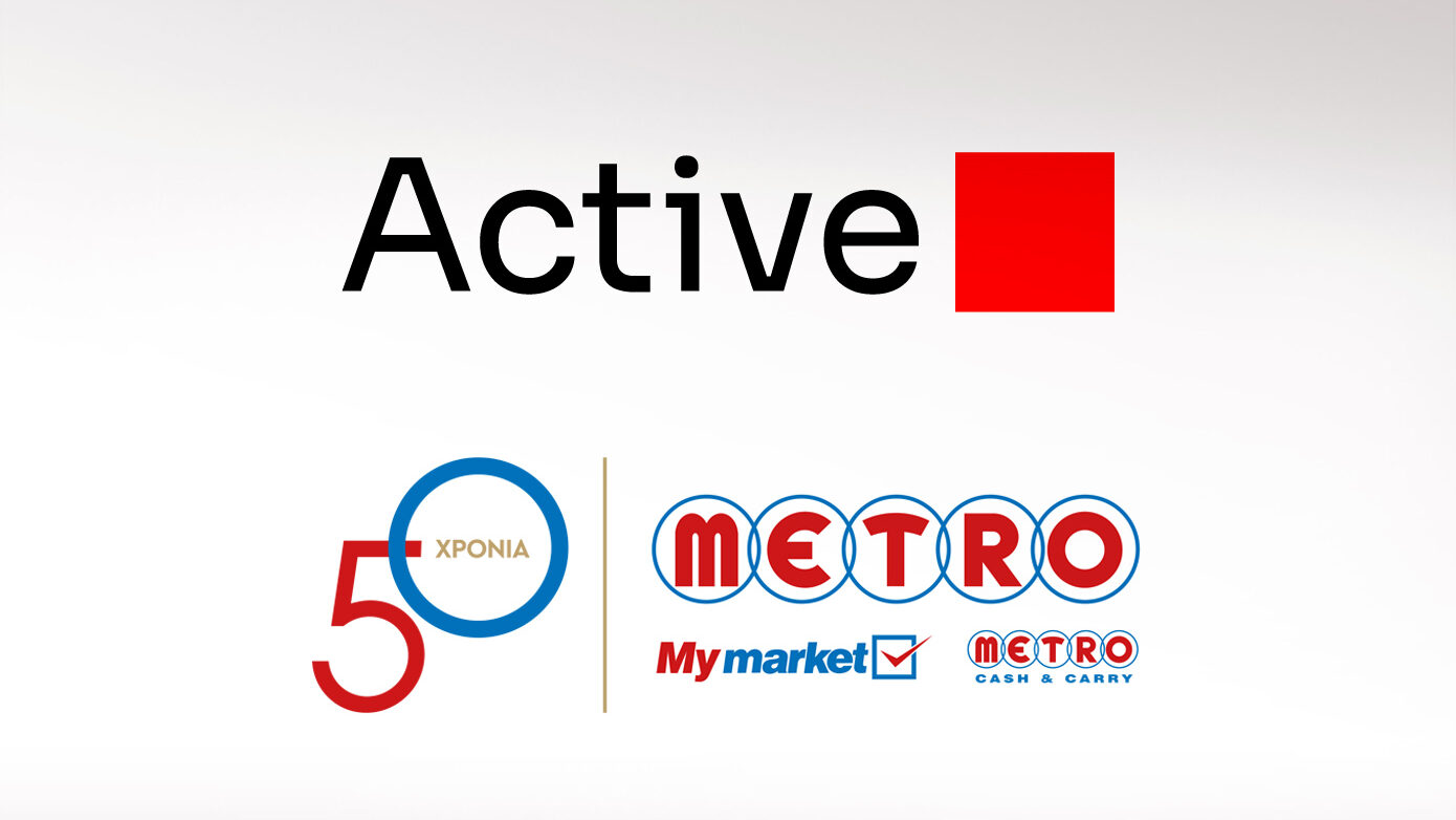 Η Active συμπράττει με τη METRO για την ενίσχυση της ψηφιοποίησης στο λιανεμπόριο