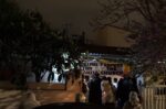 Οι Αιθίοπες της Αθήνας γιόρτασαν με τον δικό τους τρόπο την Ανάσταση – Δείτε βίντεο