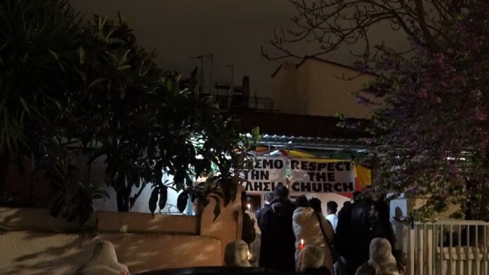 Οι Αιθίοπες της Αθήνας γιόρτασαν με τον δικό τους τρόπο την Ανάσταση – Δείτε βίντεο