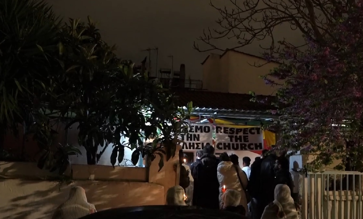 Οι Αιθίοπες της Αθήνας γιόρτασαν με τον δικό τους τρόπο την Ανάσταση – Δείτε βίντεο