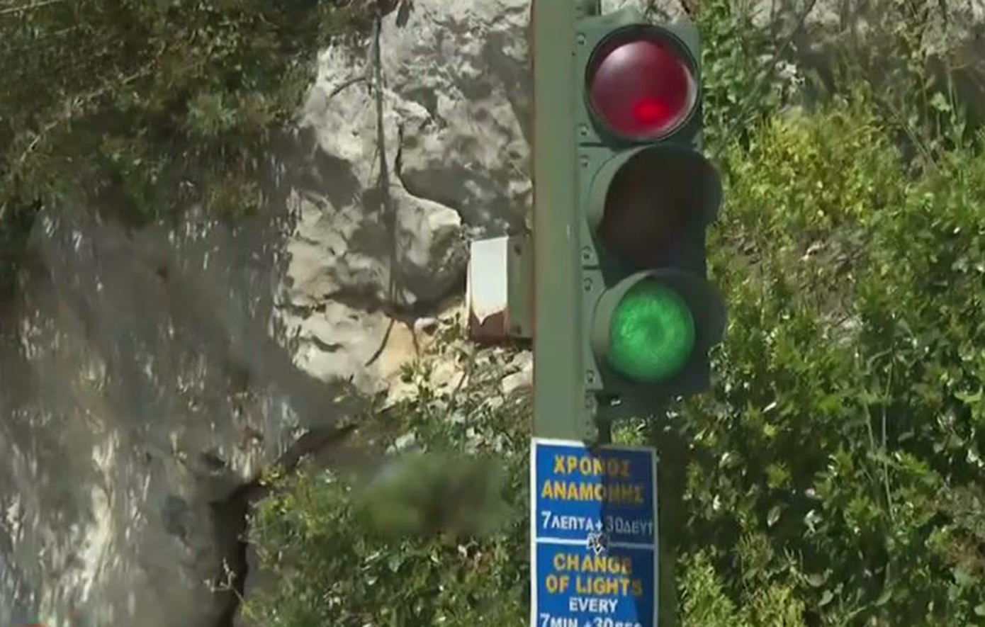 Το φανάρι του «Ιώβ» εντοπίζεται στην Ελλάδα – Αναμονή 7 λεπτών και 30 δευτερολέπτων – Δείτε το βίντεο