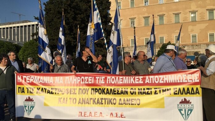 Σφαγή Διστόμου: Ιστορική δικαστική απόφαση ανοίγει τον δρόμο για γερμανικές αποζημιώσεις