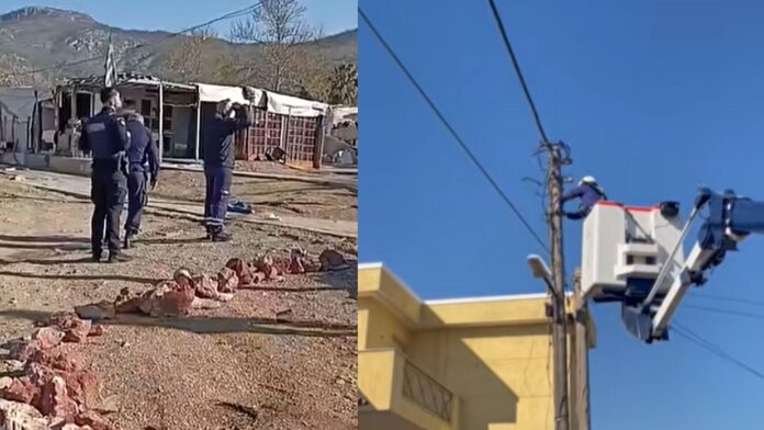 Επιχείρηση της αστυνομίας και ΔΕΔΔΗΕ σε καταυλισμούς Ρομά στα Άνω Λιόσια για κλοπές ρεύματος – Παρακολουθήστε το βίντεο