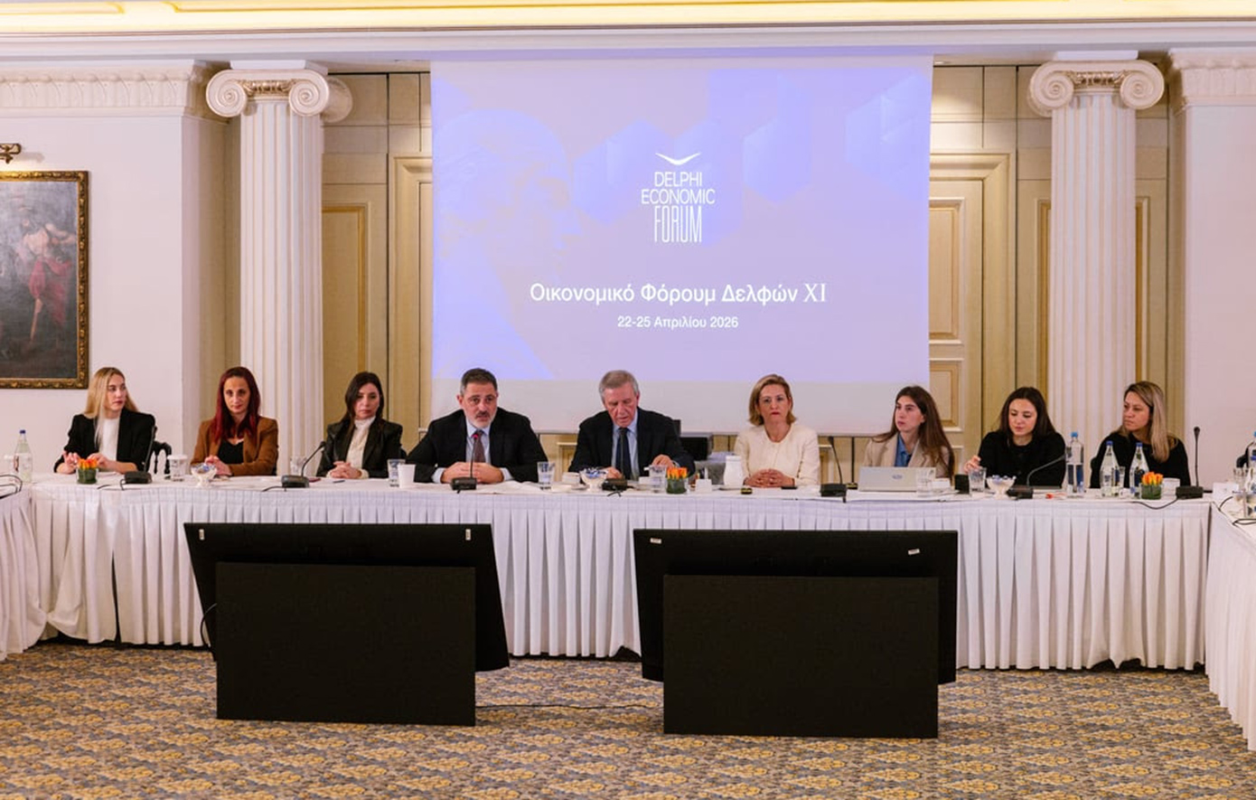 11ο Οικονομικό Φόρουμ Δελφών: Πλούσια ατζέντα με περισσότερες από 200 συζητήσεις – Ποιοι θα συμμετάσχουν φέτος στους Δελφούς